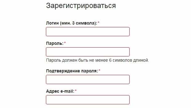 iskusnica.spb.ru зарегистрироваться