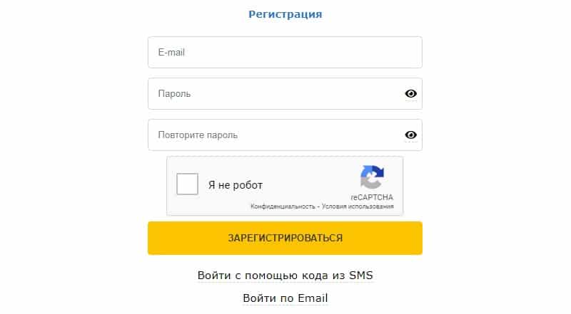 videoglaz.ru зарегистрироваться