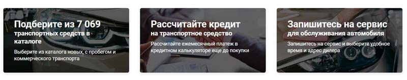 avilon.ru отзывы клиентов