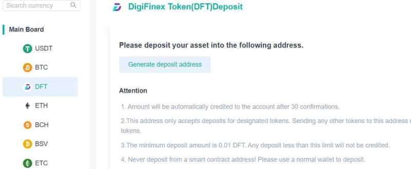 digifinex.com пополнение счета