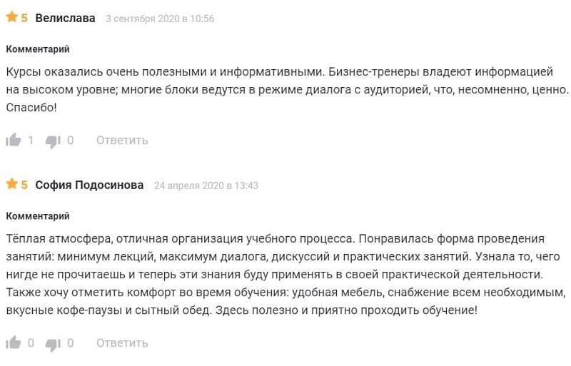 ditad.ru отзывы