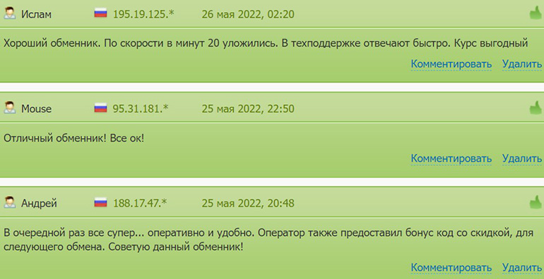 kursov24.org отзывы