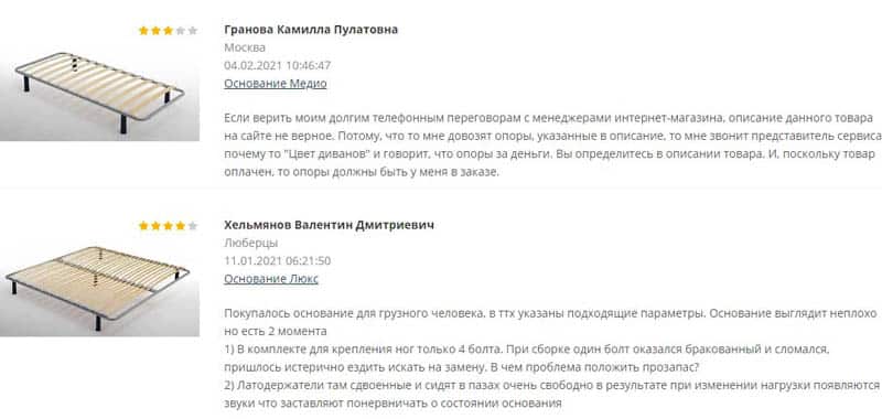 Linea Flex.ru реальные отзывы