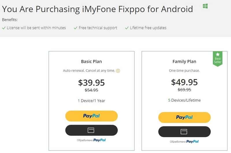iMyFone купить Fixppo