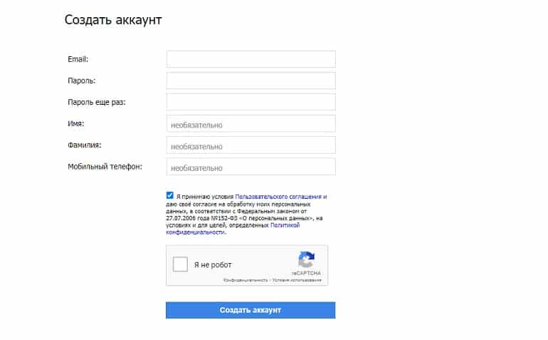 linkpad.ru зарегистрироваться