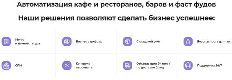ркипер.ру отзывы клиентов