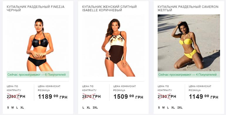 Комиссионный магазин одежды Konfiskat в Челябинске