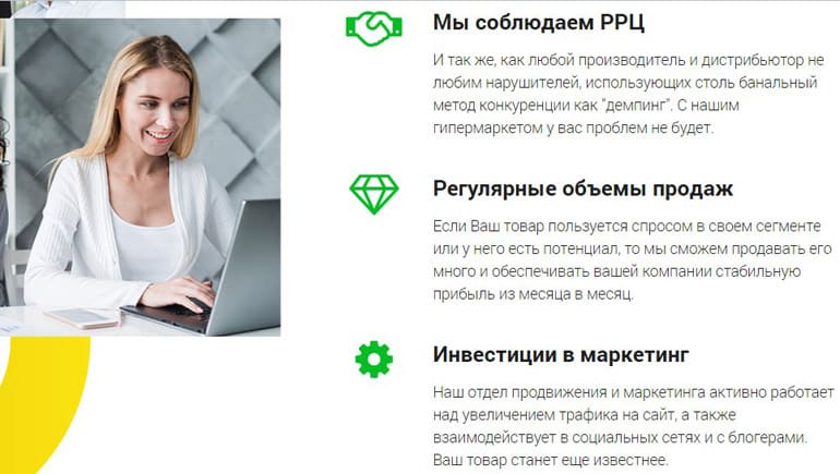 general-family.ru сотрудничество