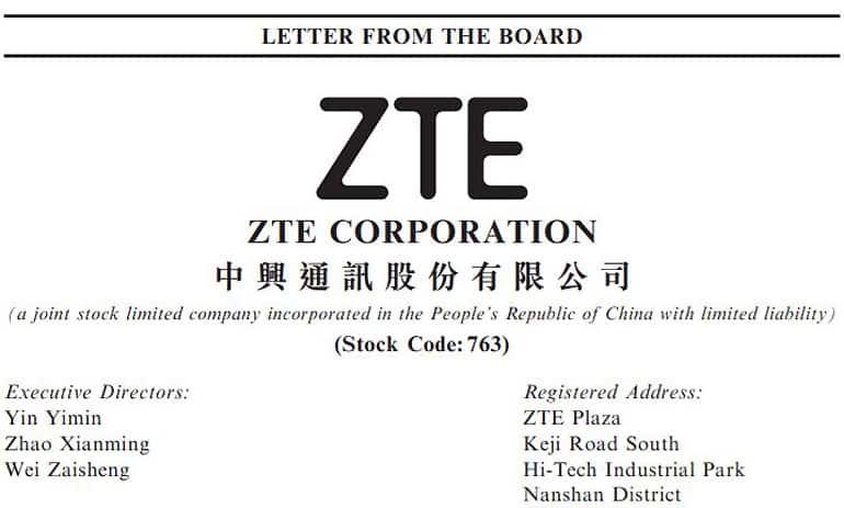 ZTE информация о компании