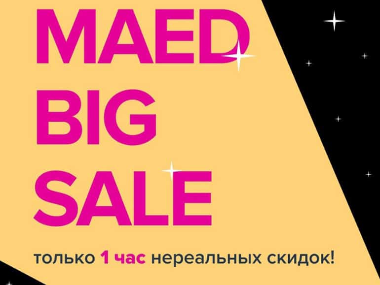 MaEd Big sale