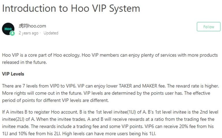 hoo.com VIP-баллы
