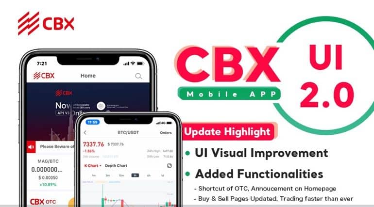 CBX мобильное приложение