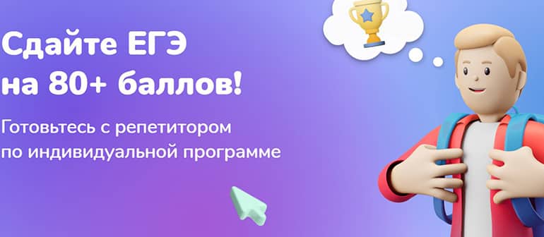 tetrika-school.ru курсы онлайн-школы