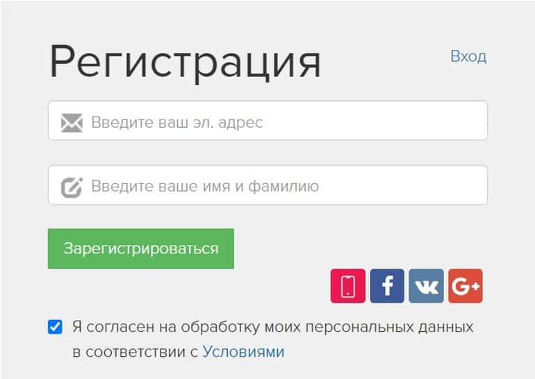 web.satoshkin.ru регистрация